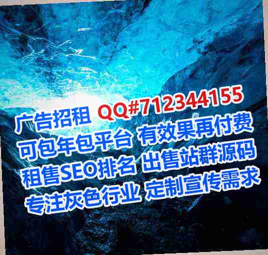 坪山试管咨询管理门市部